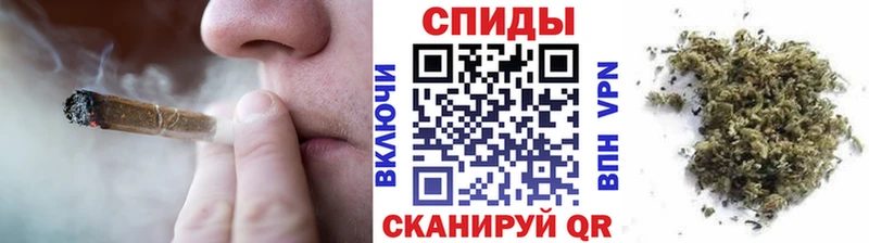 Бутират буратино  Купить где  Лакинск 