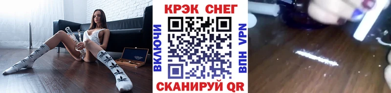 Cocaine Columbia  Купить  Лакинск 