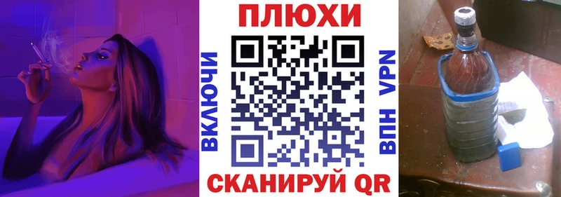 Купить  Лакинск  Гашиш VHQ 