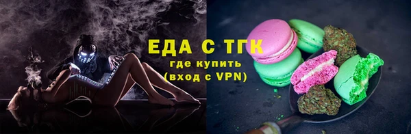 бошки Сатка