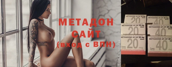 экстази Сафоново