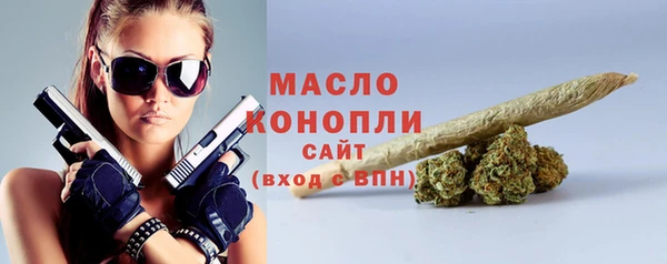 бошки Сатка