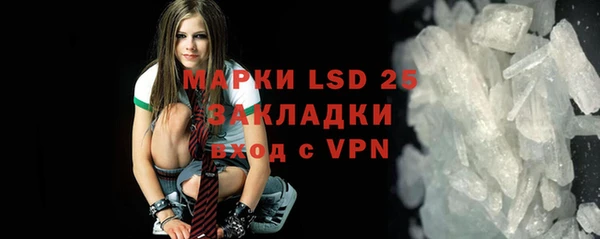 бошки Сатка