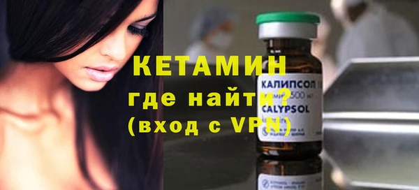 бошки Сатка