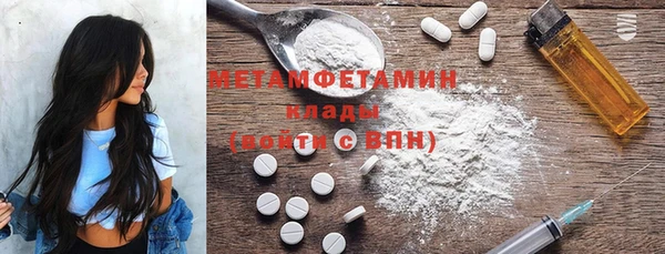 хмурый Семёнов