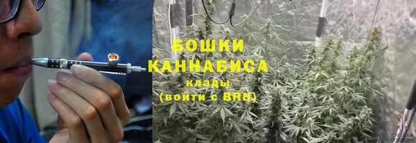 мефедрон VHQ Семикаракорск