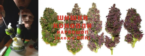 экстази Сафоново