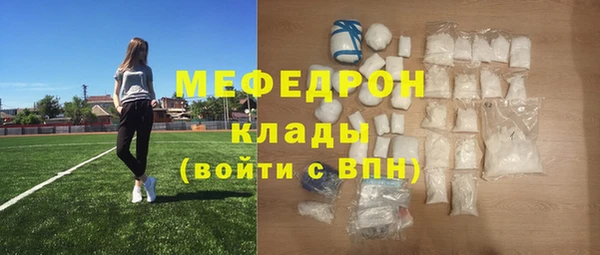 бошки Сатка