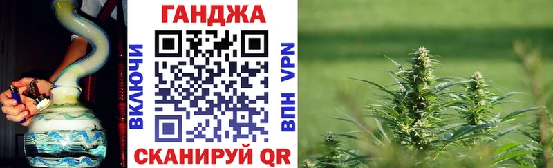 Купить  Лакинск  Бошки Шишки MAZAR 
